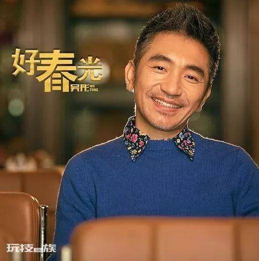获得格莱美奖的中国人(传奇音乐人吴彤两次获得格莱美奖)-图片10